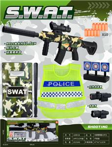 Militarytoys&Policeset - OBL10157181