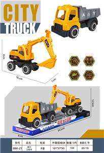 Free wheel toys - OBL10157263