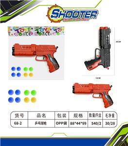 Soft bullet gun / Table Tennis gun - OBL10157290