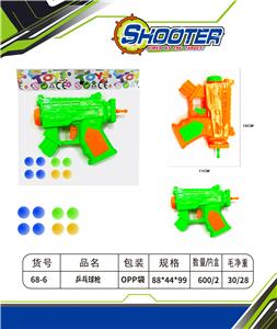 Soft bullet gun / Table Tennis gun - OBL10157294