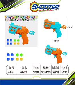 Soft bullet gun / Table Tennis gun - OBL10157296