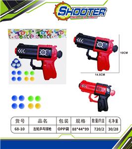 Soft bullet gun / Table Tennis gun - OBL10157298