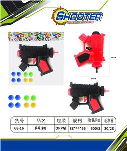 Soft bullet gun / Table Tennis gun - OBL10157304