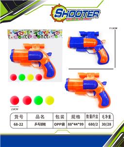 Soft bullet gun / Table Tennis gun - OBL10157310