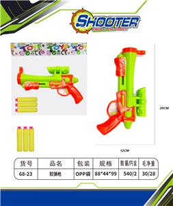 Soft bullet gun / Table Tennis gun - OBL10157311