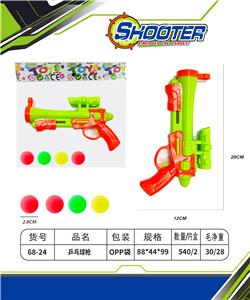 Soft bullet gun / Table Tennis gun - OBL10157312