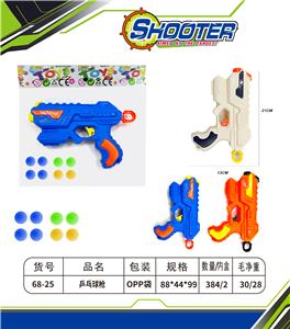 Soft bullet gun / Table Tennis gun - OBL10157313