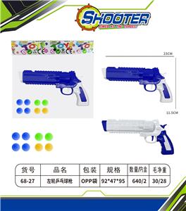 Soft bullet gun / Table Tennis gun - OBL10157315