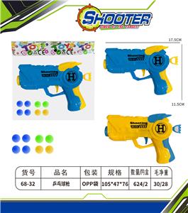Soft bullet gun / Table Tennis gun - OBL10157320
