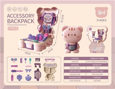 Beauty set - OBL10157477