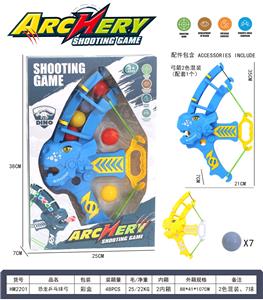 Soft bullet gun / Table Tennis gun - OBL10157480