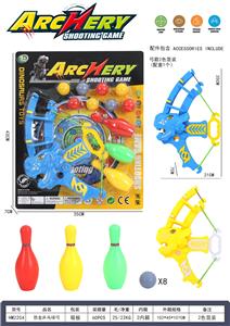 Soft bullet gun / Table Tennis gun - OBL10157483