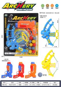 Soft bullet gun / Table Tennis gun - OBL10157484