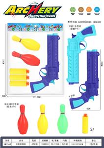 Soft bullet gun / Table Tennis gun - OBL10157489