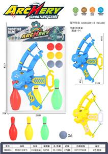 Soft bullet gun / Table Tennis gun - OBL10157492