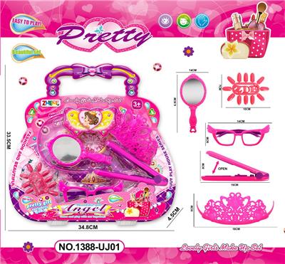 Beauty set - OBL10157494