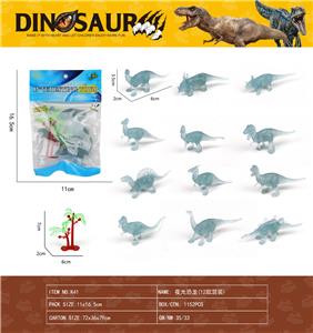 Animaltoys - OBL10157509