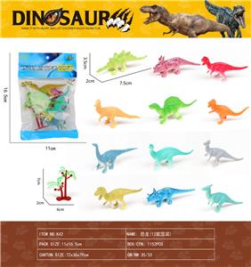 Animaltoys - OBL10157510