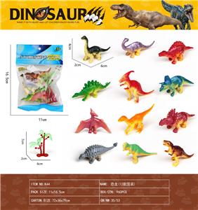 Animaltoys - OBL10157512