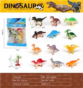 Animaltoys - OBL10157516