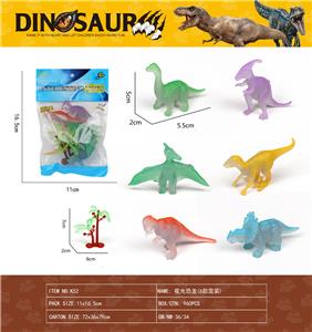 Animaltoys - OBL10157520