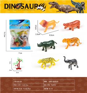 Animaltoys - OBL10157523