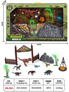 Animaltoys - OBL10157543