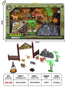 Animaltoys - OBL10157545