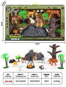 Animaltoys - OBL10157547