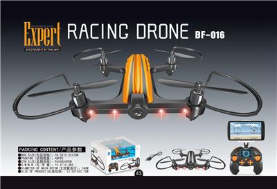 2.4G小四轴带灯光飞行器（新品） - OBL10157622