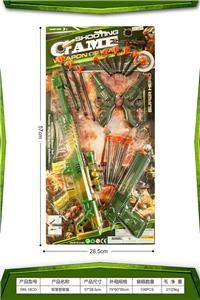 Militarytoys&Policeset - OBL10157676