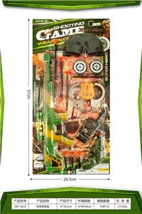 Militarytoys&Policeset - OBL10157677