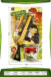 Soft bullet gun / Table Tennis gun - OBL10157678