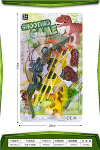 Bow and arrow - OBL10157679