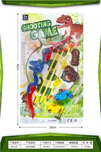 Bow and arrow - OBL10157680