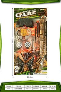 Militarytoys&Policeset - OBL10157681