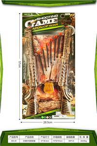 Militarytoys&Policeset - OBL10157682