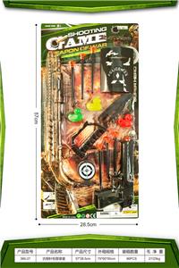 Militarytoys&Policeset - OBL10157683