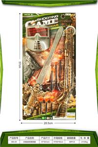 Militarytoys&Policeset - OBL10157684