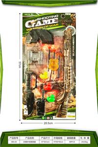 Militarytoys&Policeset - OBL10157685