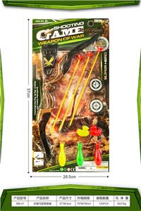 Militarytoys&Policeset - OBL10157687