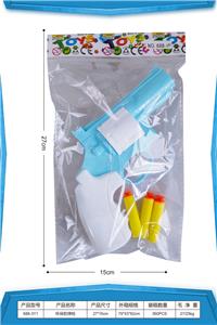 Soft bullet gun / Table Tennis gun - OBL10157697