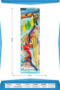 Bow and arrow - OBL10157699