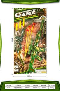 Bow and arrow - OBL10157700