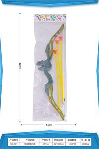 Bow and arrow - OBL10157703