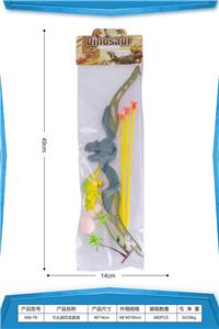 Bow and arrow - OBL10157704