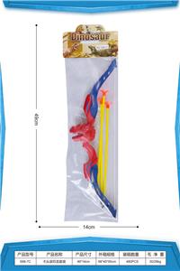 Bow and arrow - OBL10157705