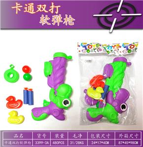 Soft bullet gun / Table Tennis gun - OBL10157708