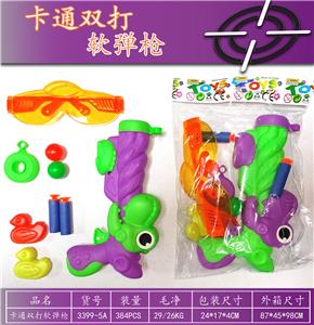 Soft bullet gun / Table Tennis gun - OBL10157710