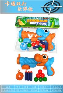 Soft bullet gun / Table Tennis gun - OBL10157713